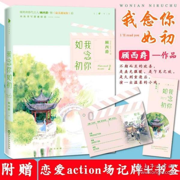 如一个男人跟你讲话总是想到你的下面是什么意思?-专业问答平台