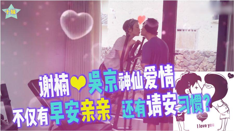 探索你白天会怎么照顾你男朋友?的全新红迪网平台!