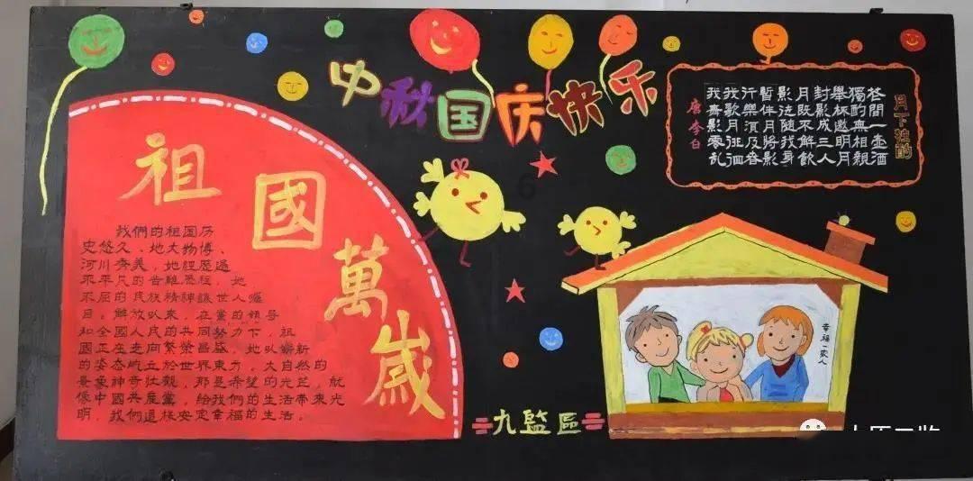 用金钱是否可以买到爱情？